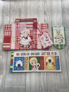 りぼん付録セット 2024年2月号「りぼん」の手帳の中身が可愛すぎた♡ミニメカ丸や