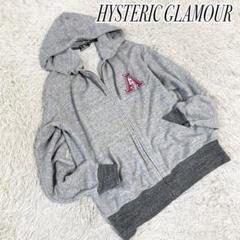 2025年最新】hysteric glamourパーカーの人気アイテム - メルカリ