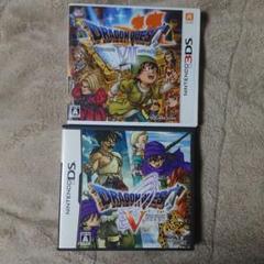 ドラゴンクエスト5 7 Ⅴ Ⅶ DS 3DS