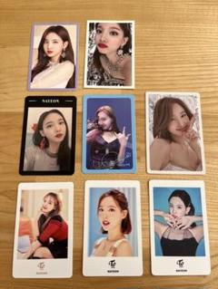 TWICE ナヨン トレカ まとめ売り - メルカリ