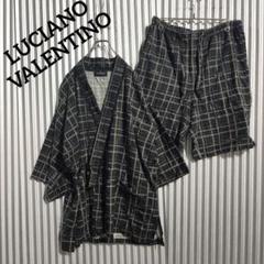LUCIANO VALENTINO ルシアーノ バレンチノ 甚兵 黒 白