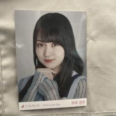 乃木坂46　カレンダー衣装　賀喜遥香 賀喜遥香 乃木坂46 生写真 カレンダー衣装 Lucky Bag チュウ