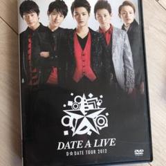 デート・ア・ライブ Ⅰ/Ⅱ/Ⅲ　DVD全巻セット　全18巻　1期.2期.3期 デート・ア・ライブ Ⅰ/Ⅱ/Ⅲ DVD全巻セット 全18巻 1期.2期.