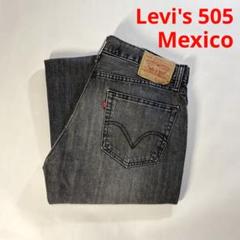 90's Levi's 505 