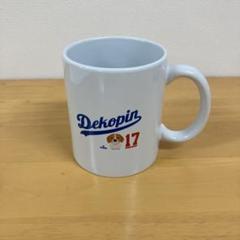 MLB - 大谷翔平 デコピン マグカップSHOHEI OHTANI DEKOPIN 大谷翔平 デコピン マグカップ SHOHEI OHTANI DEKOPIN正規品