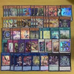 2025年最新】遊戯王覇王魔術師の人気アイテム - メルカリ