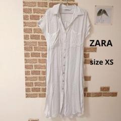 ZARA ストライプ 半袖 シャツワンピース XS ホワイト