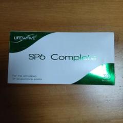 Lifewave カルノシンパッチ30枚　未開封 ライフウェーブ カルノシン LIFEWAVE carnosine 30パッチ - メルカリ