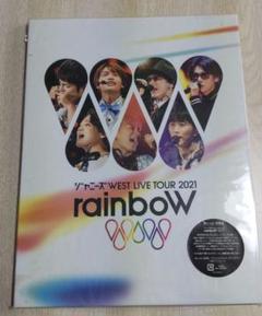 west. live tour 2021 Rainbow DVD 初回盤 - メルカリ