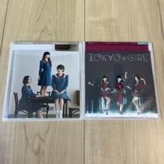perfume  CD  アルバム　シングル　18枚セット Yahoo!オークション - 【10点以上の落札で2割引 】(T-18)Perfume