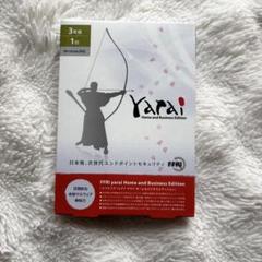 FFRI yarai Home and Business (3年/1台版