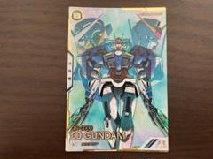 アーセナルベース　ダブルオーガンダム Uレア シークレット ダブルオーガンダム（SPシークレット） U - 遊楽舎 通販サイト