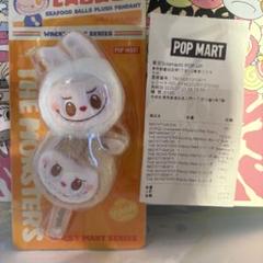 【POP MART】 ラブブ seafood balls ぬいぐるみペンダント