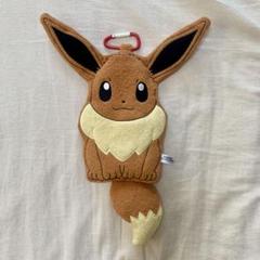イーブイ フリースポーチ 約30cm