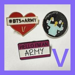 防弾少年団(BTS) - BTS ARMY キット 3点セット 防弾少年団(BTS) - BTS FC 3rd 3期 メンバーシップ アーミー