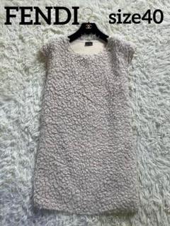 FENDI ホワイトニットミニワンピース FENDI ホワイトニットミニワンピース