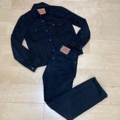 ✨未使用！キムタクモデル！LEVI'S 501 W30 濃紺 y2k □リーバイス▪️08501-00キムタク着Y2KクラッシュジーンズBORO