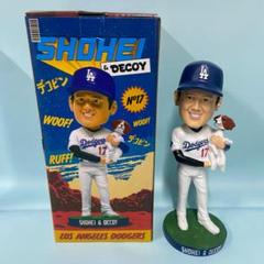 【ショッパー付き】大谷翔平 & デコピン ボブルヘッド 通常カラー MS】大谷翔平 デコピン 8月28日ドジャース球場配布 ボブルヘッド