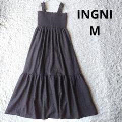 美品【イング】INGNI　マキシ丈ワンピース シャーリング　キャミワンピ　黒　М