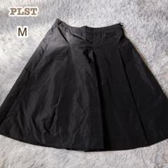 プラステ【M】膝丈タックフレアスカート プリーツ 撥水 シャカシャカ パーティー