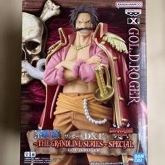 ワンピース DXF GRANDLINE SERIES GOL.D.ROGER