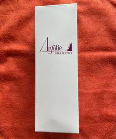 アンファティ　カラーIF ファンデグリーン新箱1本・シャンプーIF 旧箱 2本 THE HAIR CARE フェンテフォルテ シャンプー 250ml 資生堂
