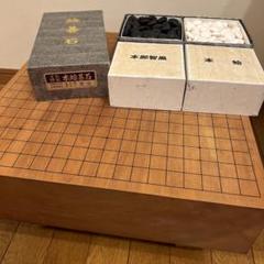 打痕無し 高級本格囲碁セット 脚付ヘソ有碁盤 30号 蛤、那智黒碁石30号 打痕無し 高級本格囲碁セット 脚付ヘソ有碁盤 30号 蛤 那智黒