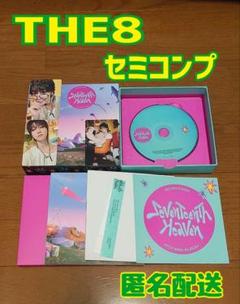 SEVENTEEN HEAVEN THE8ミンハオ 5:26 朝 トレカ 外箱付