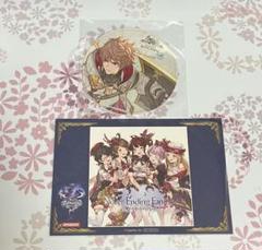 Amazon.co.jp: グラブル グラサイキッチン トランプ