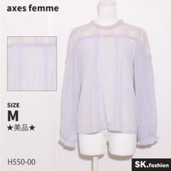 ★美品★ axes femme トップス　プルオーバー　長袖　刺繡　レース
