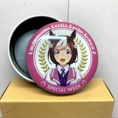 スペシャルウィーク缶バッジ 6個セット 2025年最新】スペシャルウィーク 缶バッジの人気アイテム - メルカリ