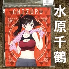 【バラ売不可】彼女、お借りします トレーニング アクリルスタンド eeoくじ TVアニメ『彼女、お借りします』のオンラインくじ「eeoくじ」が