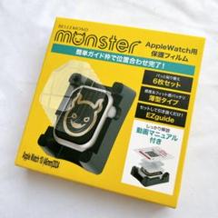 ☆ Apple Watch Series SE2 SE 6 5 4 46㎜