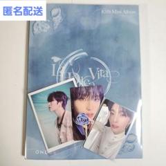 2025年最新】oneus トレカ ソホの人気アイテム - メルカリ