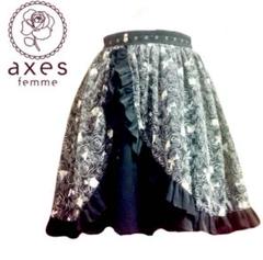 美女と野獣　アクシーズファム　ブラウス　スカート axes femme よりDisney Collection『美女と野獣』の商品が登場