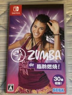 Switch スイッチ Zumba de 脂肪燃焼 ズンバ