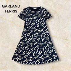 2025年最新】garland ferrisの人気アイテム - メルカリ