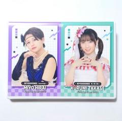 2025年最新】BEYOOOOONDSの人気アイテム - メルカリ