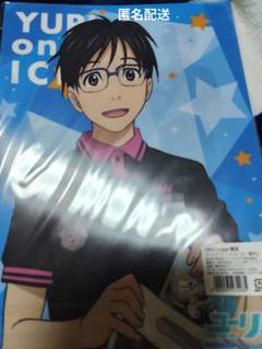 勝生勇利 等身絵 A4クリアファイル ユーリ!!! on ICE HMV限定
