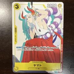 2025年最新】ワンピースカード ヤマト プロモの人気アイテム