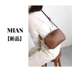 【新品】MIAN BELLIS/スクエアショルダーバッグ