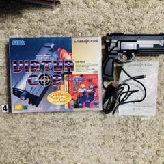 セガサターン バーチャガン ソフト各種 Amazon | サターン バーチャガン SS | ゲームソフト