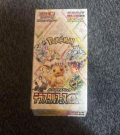 ポケモンカード テラスタルフェスex 1box分 - メルカリ