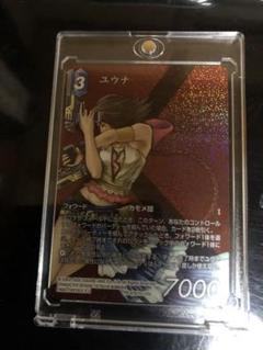 2025年最新】fftcg プロモの人気アイテム - メルカリ