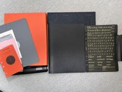 a5 プロッター 手帳の検索結果 - メルカリ