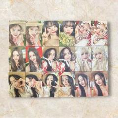 TWICE #TWICE5 ナヨン トレカ5種コンプセット（初回限定盤A・B