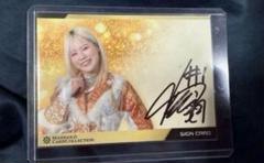 2025年最新】女子プロレス写真集の人気アイテム - メルカリ