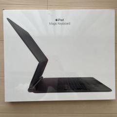 楽天市場】ipad pro キーボード 純正の通販