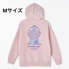 おぱんちゅうさぎ　なりきりZIGパーカー アベイルに到着した注文品を取りに行ったでちゅ🚗💨 さっそく