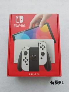 Nintendo Switch 本体 有機Eモデル Joy-Conホワイト